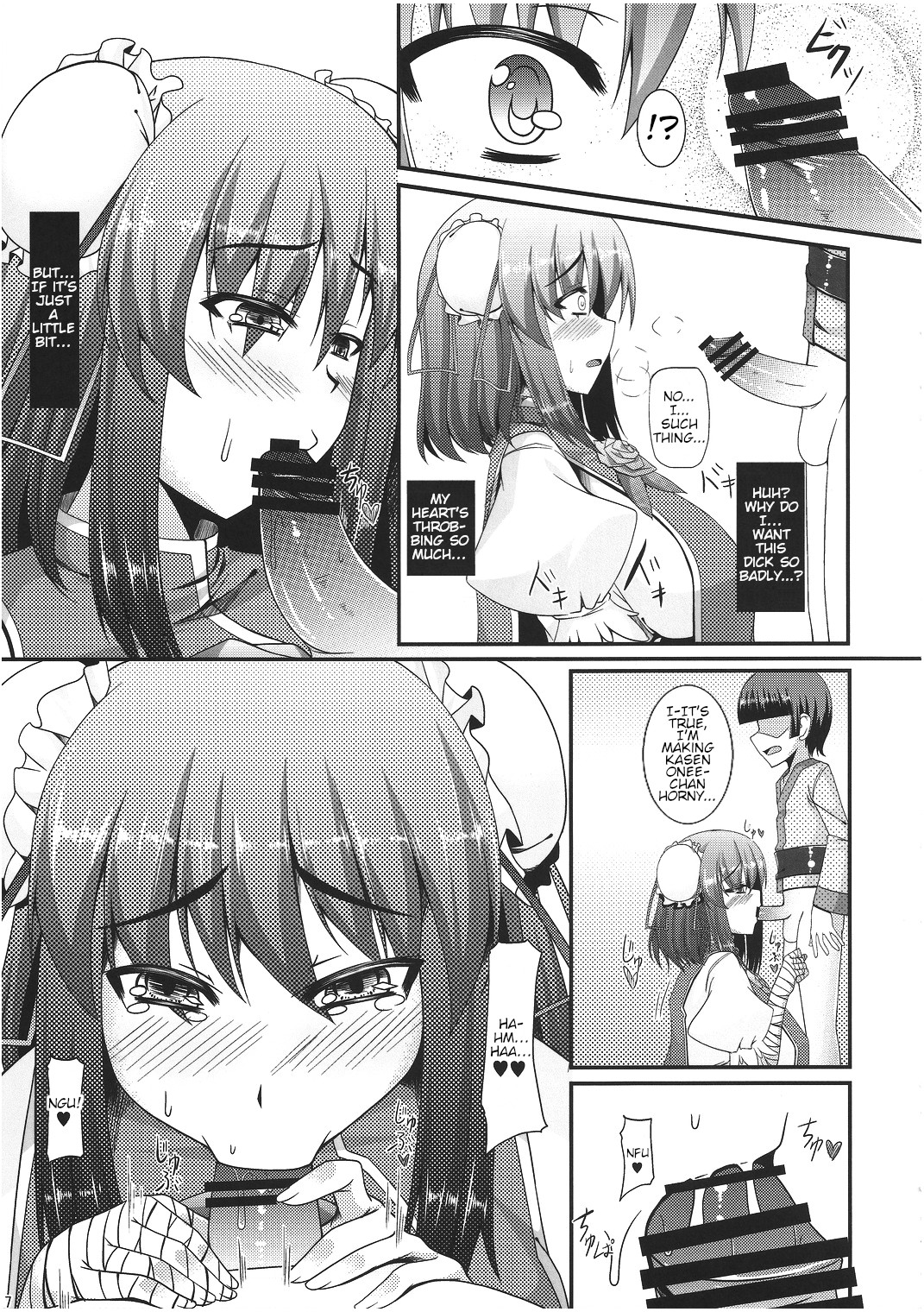 Hentai Manga Comic-Isn't It So Good To Choose And Kill?-Read-6